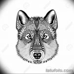 fotó Vázlatok tetováló amulettekről 2018.02.17 -től №118 - Vázlatok tetováló amulettekről -