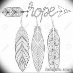 fotó Vázlatok tetováló amulettekről 2018.02.17. №120 - Vázlatok tetováló amulettekről - 34634645454545 45