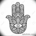 fotó Vázlatok tetováló amulettekről 2018.02.17. №120 - Vázlatok tetováló amulettekről - 34634645454545 45 567