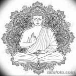 Bubbha ül Lotus helyzetben