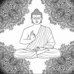 Bubbha ül Lotus helyzetben