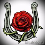 A patkó vázlat tetoválás hűvös változata - használható patkótetováláshoz a realizmusban