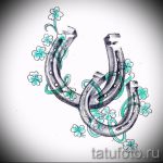 A patkó vázlat tetoválás stílusos változata - férfiak patkótetoválásához használható