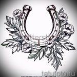 A tetoválás méltó változata egy patkó vázlata - tetováláshoz patkót és tollat ​​használhat