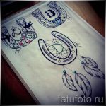 A patkó vázlat tetoválás egyedi változata - használható patkótetováláshoz a fül mögött