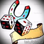 A patkó vázlat tetoválás hűvös változata - használható patkótetováláshoz a realizmusban