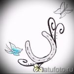 A patkó vázlat tetoválás hűvös változata - használható patkó és toll tetováláshoz