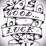 A patkó vázlat tetoválás stílusos változata - patkó és toll tetováláshoz használható