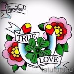 A patkó tetoválási vázlatának eredeti változata - használható patkótetováláshoz egy lány számára