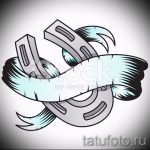 A patkó vázlat tetoválás hűvös változata - használható patkó és toll tetováláshoz