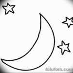 fotó Vázlatok egy hold tetoválásról 2018.06.18 -án №160 - Vázlatok egy hold tetoválásról -