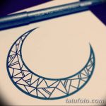 fotó Vázlatok egy hold tetoválásról 2018.06.18 -án №237 - Vázlatok egy hold tetoválásról -