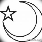 fotó Vázlatok egy hold tetoválásról 2018.06.18 -án №231 - Vázlatok egy hold tetoválásról -