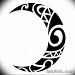 fotó Vázlatok egy hold tetoválásról 2018.06.18 -án №221 - Vázlatok egy hold tetoválásról -