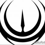 fotó Vázlatok egy hold tetoválásról 2018.06.18 -án №219 - Vázlatok egy hold tetoválásról -