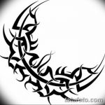 fotó Vázlatok egy hold tetoválásról 2018.06.18 -án №217 - Vázlatok egy hold tetoválásról -