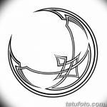 fotó Vázlatok egy hold tetoválásról 2018.06.18 -án №209 - Vázlatok egy hold tetoválásról -