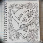 fotó Vázlatok egy hold tetoválásról 2018.06.18 -án №206 - Vázlatok egy hold tetoválásról -