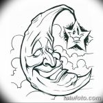 fotó Vázlatok egy hold tetoválásról 2018.06.18 -án №051 - Vázlatok egy hold tetoválásról -