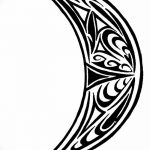 fotó Vázlatok egy hold tetoválásról 2018.06.18 -án №100 - Vázlatok egy hold tetoválásról -