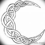 fotó Vázlatok egy hold tetoválásról 2018.06.18 -án №101 - Vázlatok egy hold tetoválásról -