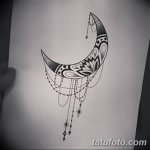 fotó Vázlatok egy hold tetoválásról 2018.06.18 -án №124 - Vázlatok egy hold tetoválásról -