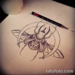 fotó Vázlatok egy hold tetoválásról 2018.06.18 -án №127 - Vázlatok egy hold tetoválásról -