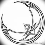 fotó Vázlatok egy hold tetoválásról 2018.06.18 -án №137 - Vázlatok egy hold tetoválásról -