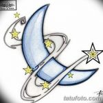 fotó Vázlatok egy hold tetoválásról 2018.06.18 -án №148 - Vázlatok egy hold tetoválásról -