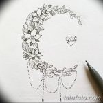 fotó Vázlatok egy hold tetoválásról 2018.06.18 -án №151 - Vázlatok egy hold tetoválásról -