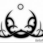 fotó Vázlatok egy hold tetoválásról 2018.06.18 -án №193 - Vázlatok egy hold tetoválásról -