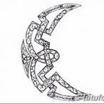 fotó Vázlatok egy hold tetoválásról 2018.06.18 -án №196 - Vázlatok egy hold tetoválásról -