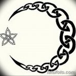 fotó Vázlatok egy hold tetoválásról 2018.06.18 -án №197 - Vázlatok egy hold tetoválásról -