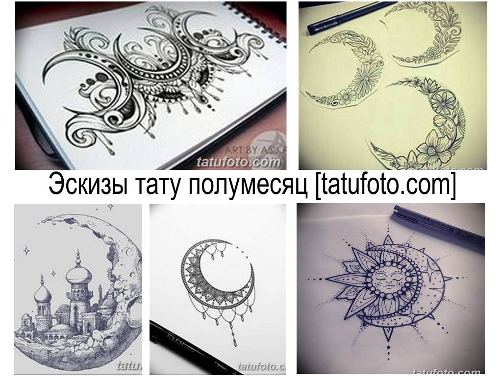 Félhold hold tetoválás minták - eredeti tetoválásminták gyűjteménye