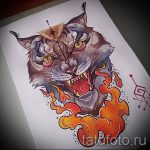 A hiúz tetoválási vázlatának hűvös változata - hiúz akvarell tetoválásához használható