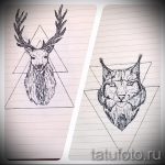 A tetoválásvázlat hiúz eredeti verziója - használhatja a hiúz jelentését a zóna tetoválásához