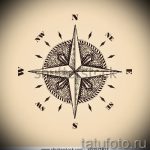 Висококачествена рисунка с роза на вятъра - подходяща за скица под готина татуировка