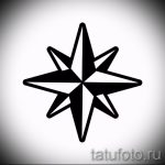 Готина рисунка с роза на вятъра - подходяща за скица под готина татуировка