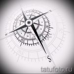 Красива рисунка с роза на вятъра - подходяща за скица за висококачествена татуировка