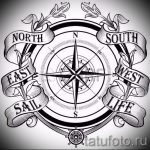 Висококачествена рисунка с роза на вятъра - подходяща за скица под кредитна татуировка