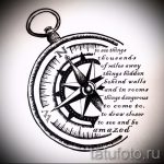 Интересна рисунка с роза на вятъра - подходяща за скица за готина татуировка