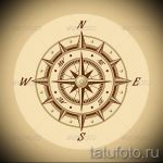 Готина рисунка с роза на вятъра - подходяща за скица за готина татуировка