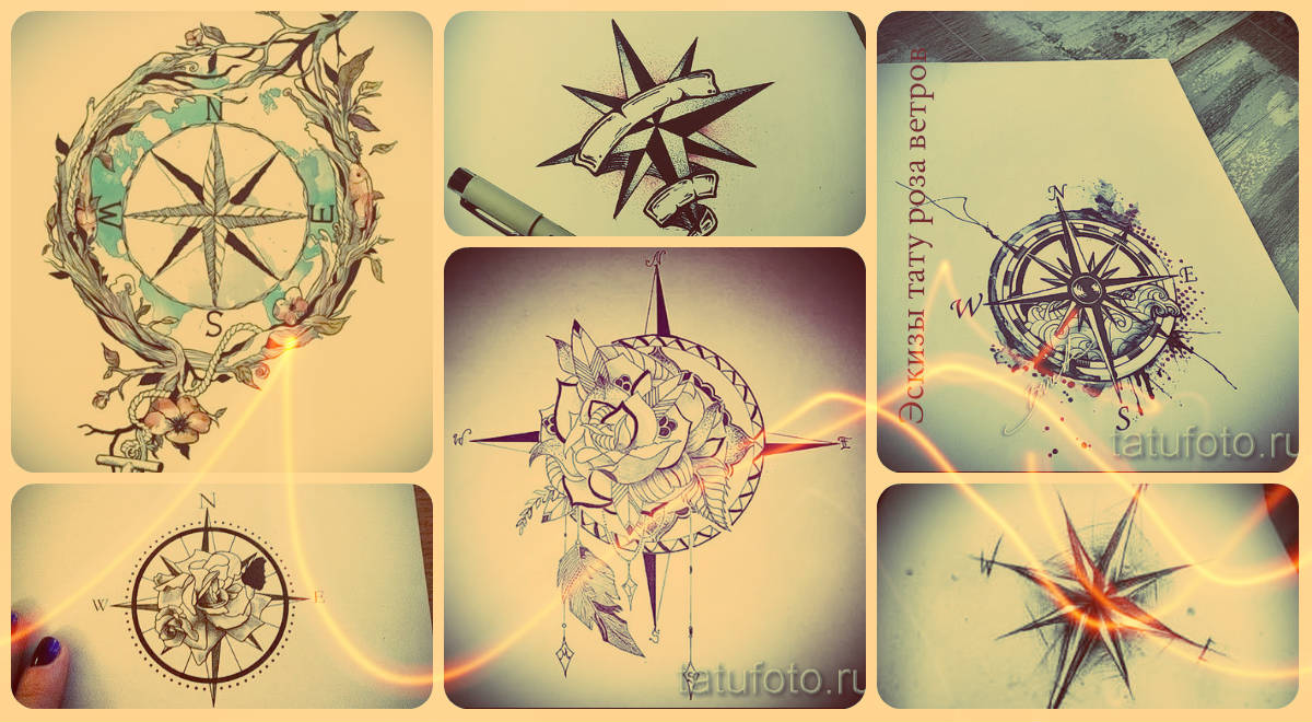 Скици на татуировка на роза на вятъра - интересни дизайни за татуировка