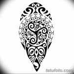 Fényképvázlat a szamoa tetováláshoz 2018.11.07. №073 - vázlat a szamoa tetováláshoz -