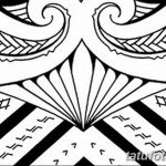 Fotóvázlat a szamoa tetováláshoz 2018.11.07. №066 - vázlat a szamoa tetováláshoz -