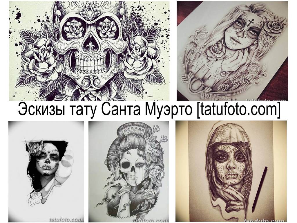 Santa Muerto tetoválásvázlatok - érdekes minták gyűjteménye egy tetováláshoz stílusosan