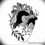 снимка Скици на татуировка Сърце от 20.06.2018 №206 - Скици Татуировка Сърце -