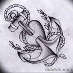 снимка Скици на татуировка Сърце от 20.06.2018 №228 - Скици Татуировка Сърце -