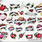 снимка Скици на татуировка Сърце от 20.06.2018 №218 - Скици Татуировка Сърце -