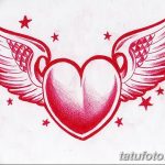 снимка Скици на татуировка Сърце от 20.06.2018 №049 - Скици Татуировка Сърце -